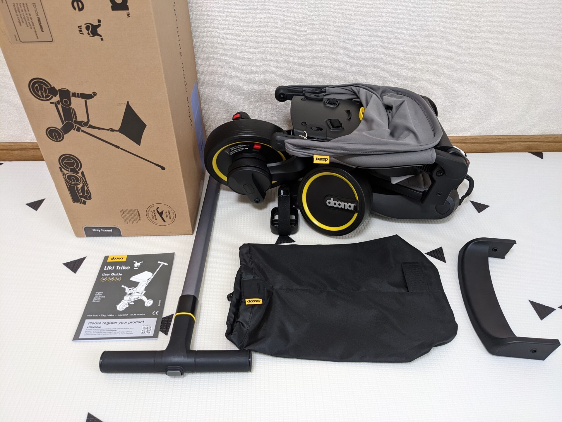 レビュー＆口コミ評判》LIKItrikeリキトライクを買ってみた＆使って 