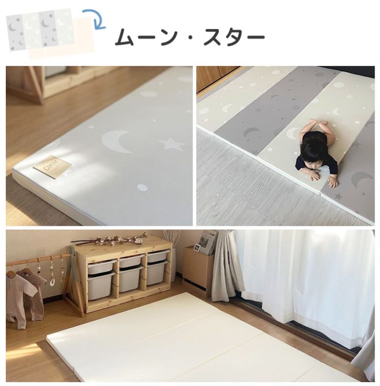 Caraz プレイマット 使用レポ＆口コミ評判》Carazカラズのプレイマット 